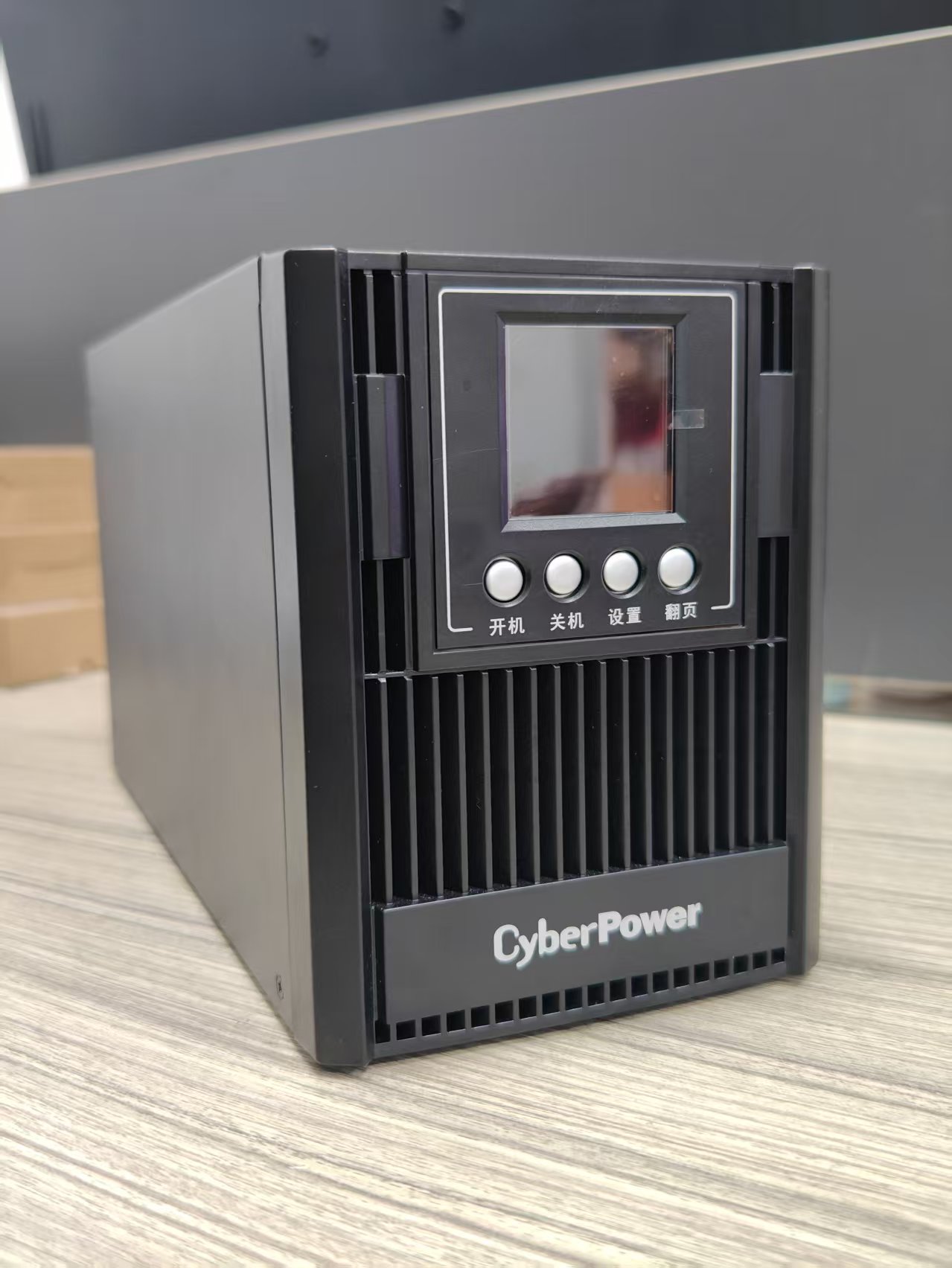 硕天 CyberPower OLS 系列在线式 UPS 电源（1-2KVA）