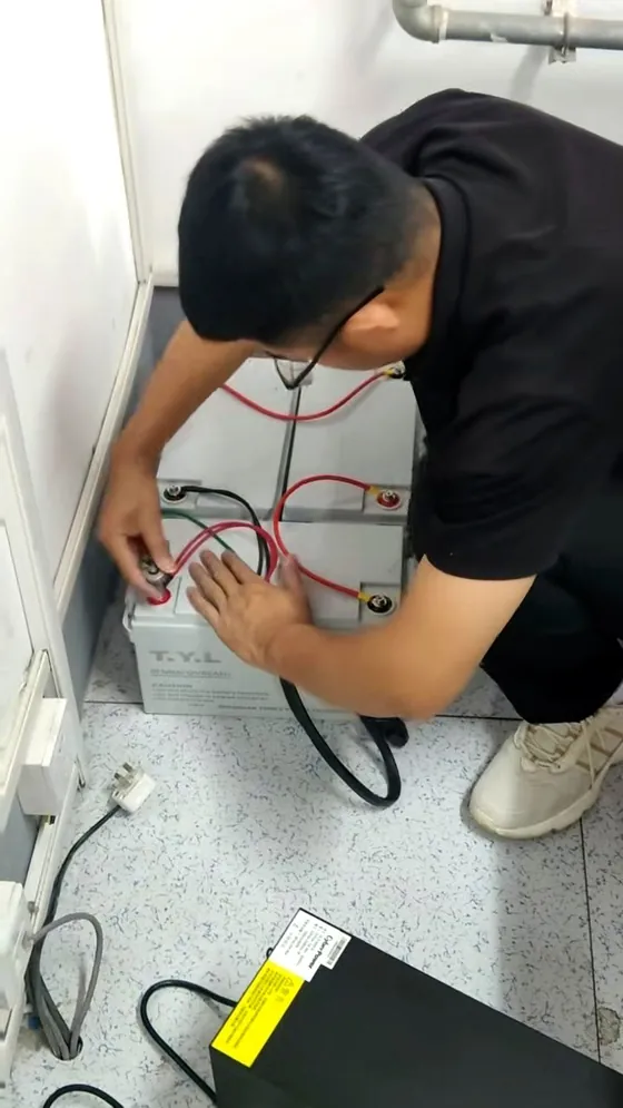 配电柜接线